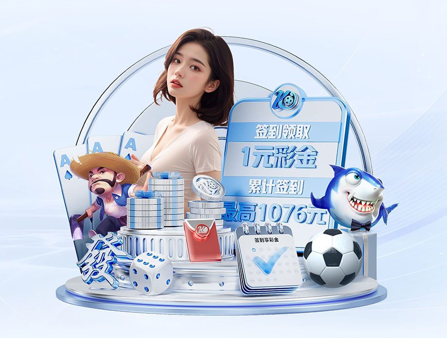 佩德里向裁判投诉,维尼修斯持续输出:他不是队长 别碰我 爱哭鬼